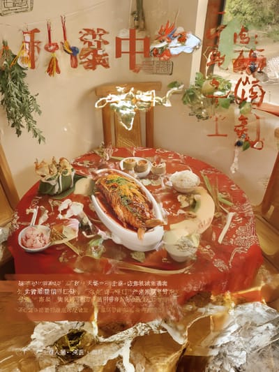 图片 2